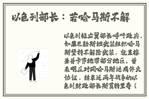 花季传媒视频免费观看