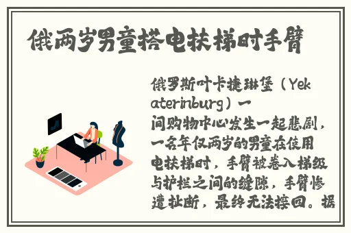 一本久久精品一区二区